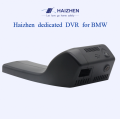 Special Hidden Car DVR for BMW X4