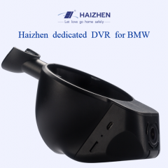 Dedicated Hidden Car DVR for BMW Mini