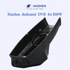 Speical Hidden Car DVR for BMW X3 & Sery 5