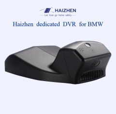 Special Hidden Car DVR for BMW X1