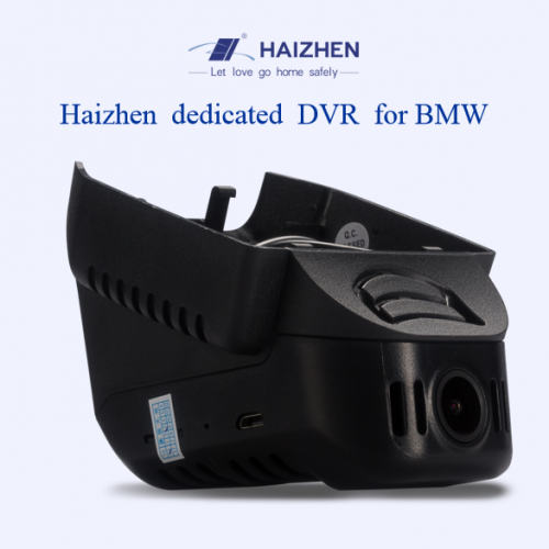 Dedicated Hidden Car DVR for BMW MINI-COUPE