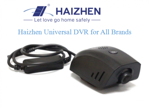 Universal Car Dash Camera HZ-12-2