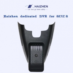 Benz B Dedicated Hidden Car DVR