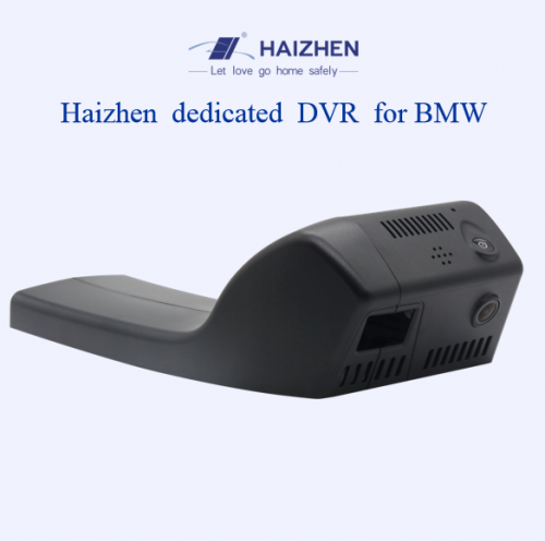 Dedicated Hidden Car DVR for BMW X4