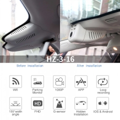 Dedicated Hidden Car DVR for Benz E Series