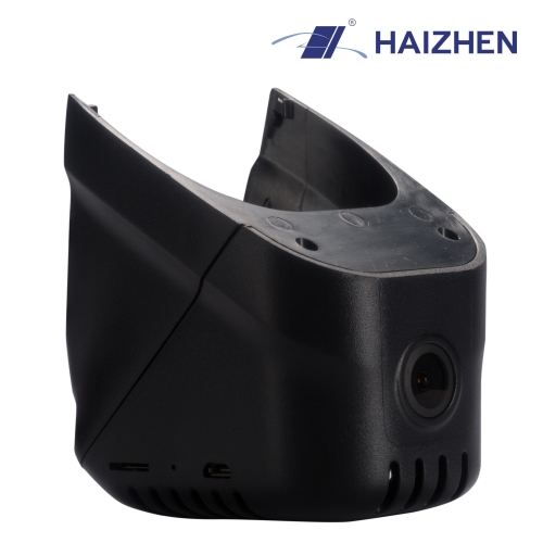 Special Hidden DVR for Volkswagen Magotan