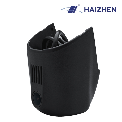 Special Hidden Car DVR for Audi HZ-1-7