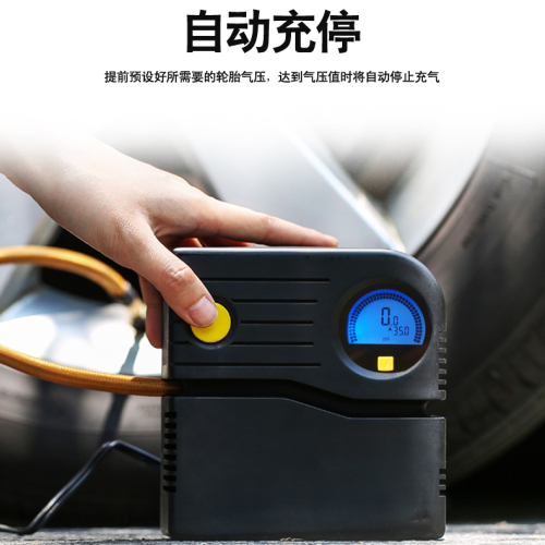 TIRE INFLATOR