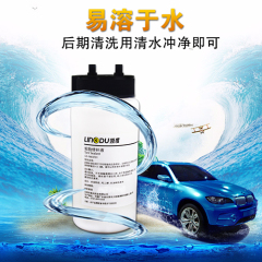TIRE SEALANT
