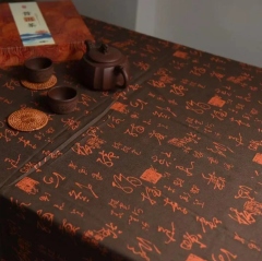 Personalized Custom Tang Dynasty Style Cotton Linen Desk Dining Tablecloth Calligraphy Printed Tablecloth
