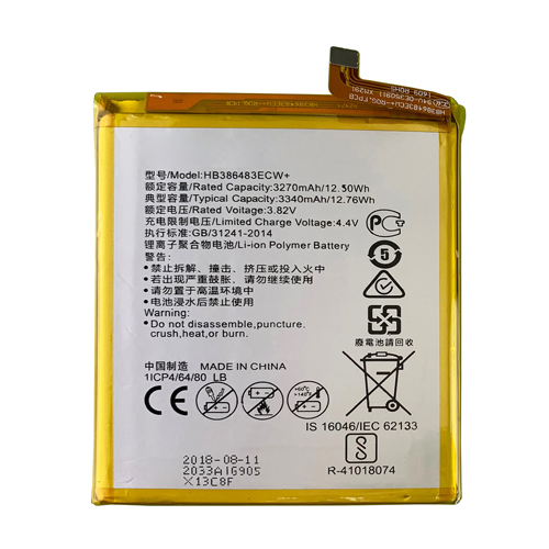 Wholesale price for Huawei G9 Plus HB386483ECW+ original assembled in China battery