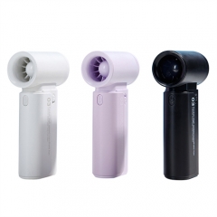 WT-F88 pocket portable high-speed cooling small fashion 4000mAh