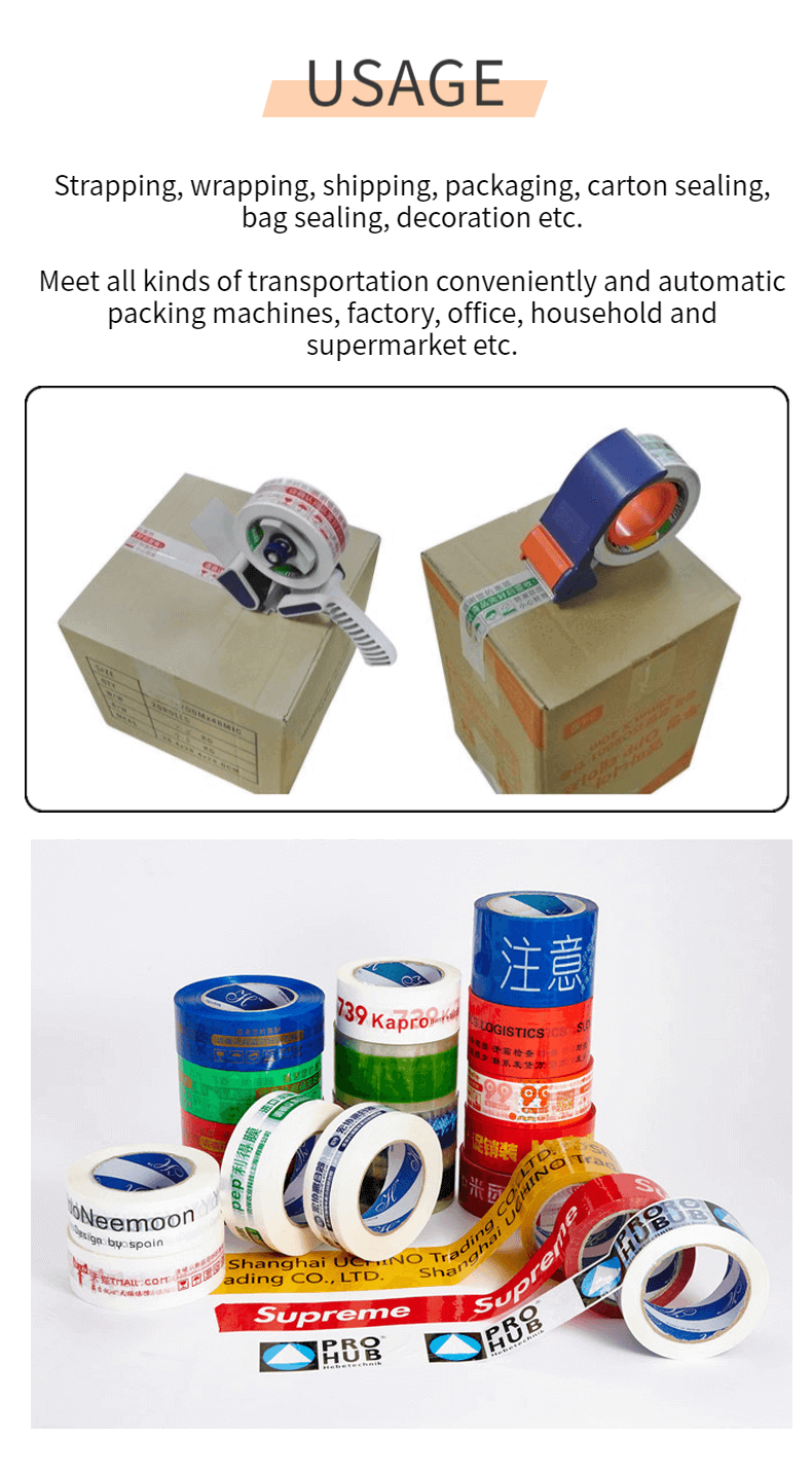 Custom Printed Packing Tape The Best Custom Packaging Printing
