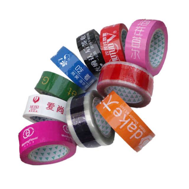 Custom Printed Packing Tape The Best Custom Packaging Printing