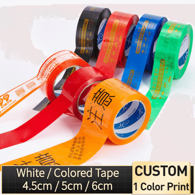 Custom Printed Packing Tape The Best Custom Packaging Printing
