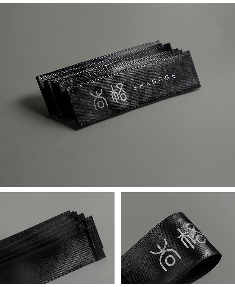 Custom Printed Satin Label