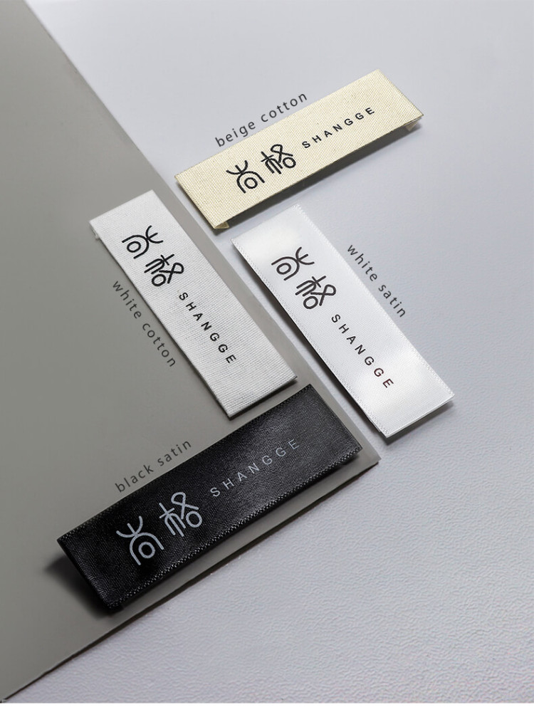 Custom Printed Satin Label