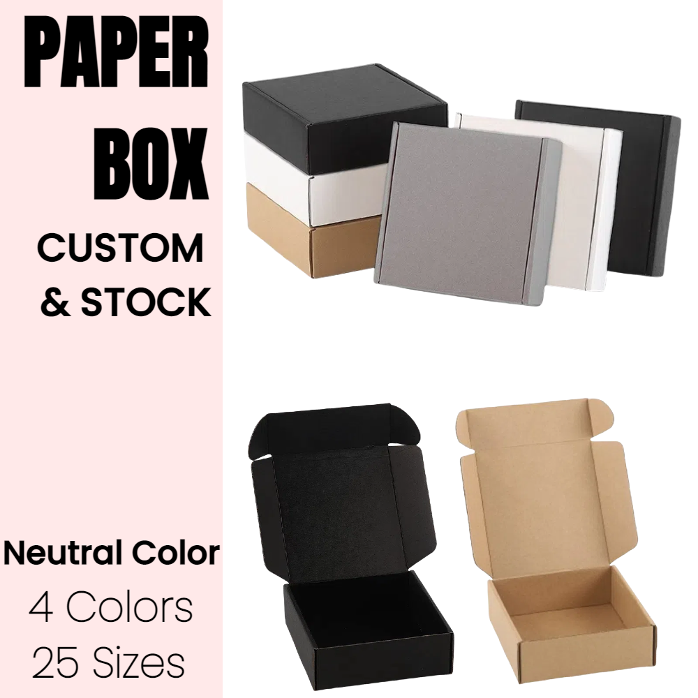 Neutral Color Series Colored Shipping Paper Box