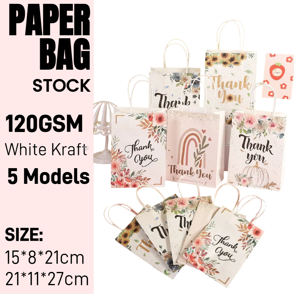 120gsm Kraft Paper Rose Shamrock Sunflower Gift Packaging Bag