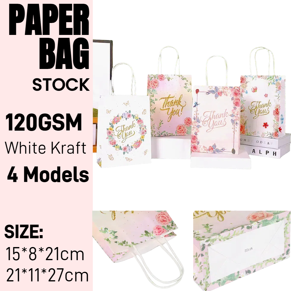 120gsm Kraft Paper Thank You Packaging Cute Floral Gift Bags