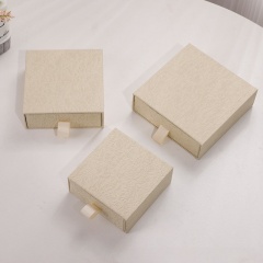 Textured A: Beige