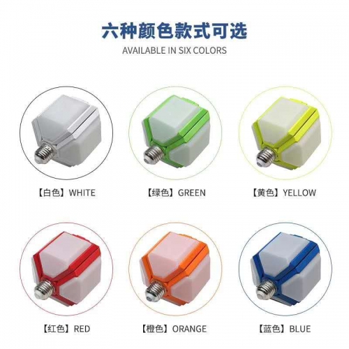 Led football bulb 40w