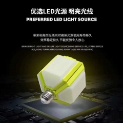 Led football bulb 40w