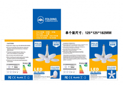 WS - Led Flower egg 60w