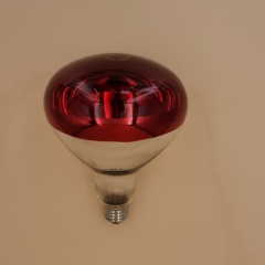 R125 Infrared Bulbs WS-IL-R125R