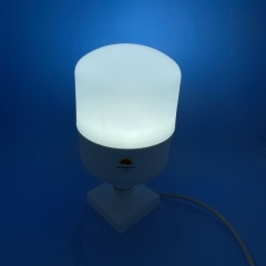 T-Type DL LED Bulbs T135 45W