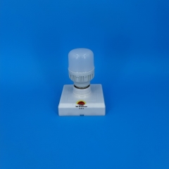 GFS T-Type LED Bulbs T50 5W