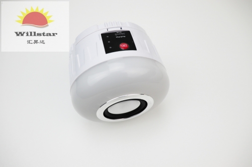 Led Solar powered Bluetooth camping light-RGB XCL50