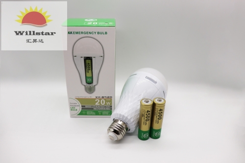 Led Dual battery emergency bulb XK-8920