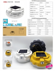 Led pumpkin solar emergency light NG100 NG200