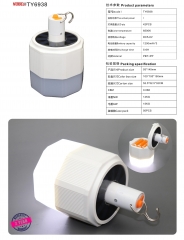 Led solar emergency light others