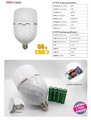 Led Four battery emergency bulb Y3964