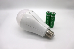 Led Dual battery emergency bulb Y15