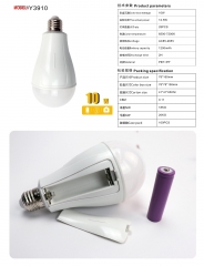 Led Single battery emergency bulb Y3910