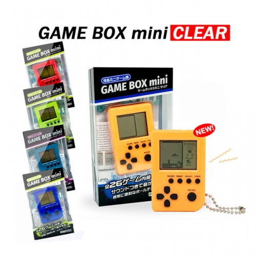 Mini Hd Game Box Online Discount Shop For Electronics Apparel Toys Books Games Computers Shoes Jewelry Watches Baby Products Sports Outdoors Office Products Bed Bath Furniture Tools Hardware Automotive