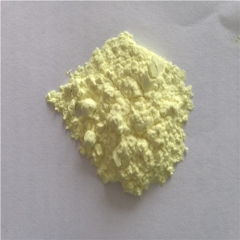 Zirconium Nitride ZrN Powder CAS 25658-42-8