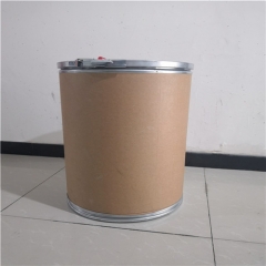 Aluminum Diboride AlB2 Powder CAS 12041-50-8