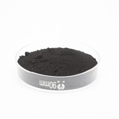 Nickel Ni powder CAS 7440-02-0