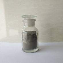 Molybdenum Carbide Mo2C Powder CAS 12069-89-5