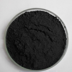 Cuprous Telluride Powder Cu2Te Cas 12019-52-2