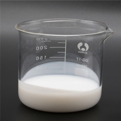 Water-Based Boron Nitride Emulsion