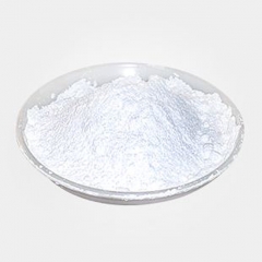 氧化钕Nd2O3粉末CAS 1313-97-9