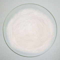 Boron Phosphide BP Powder CAS 20205-91-8