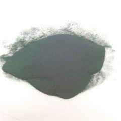 钴纳米颗粒Nano CO粉末CAS 7440-48-4