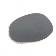 Indium Phosphide InP Powder CAS 22398-80-7