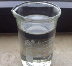 MES D30 Disodium PEG-5 Laurylcitrate Sulfosuccinate CAS 164458-73-5